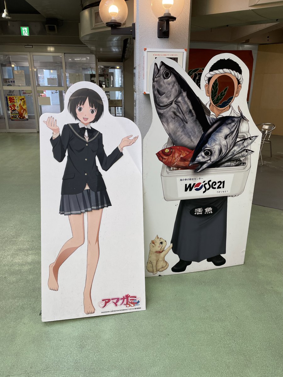 ﾐﾗﾌｫﾚｽﾀ on X