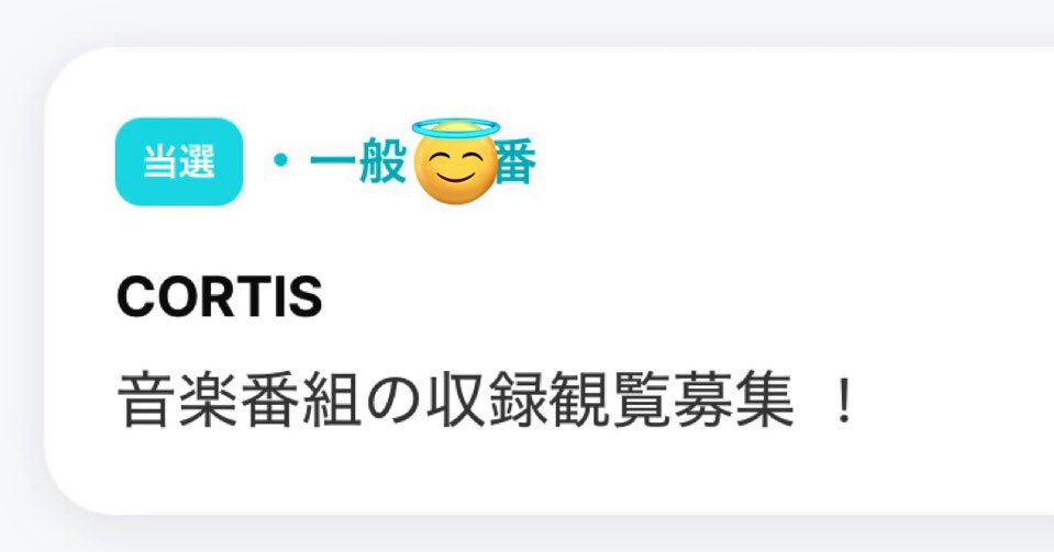 Nㅏ노 tweet media