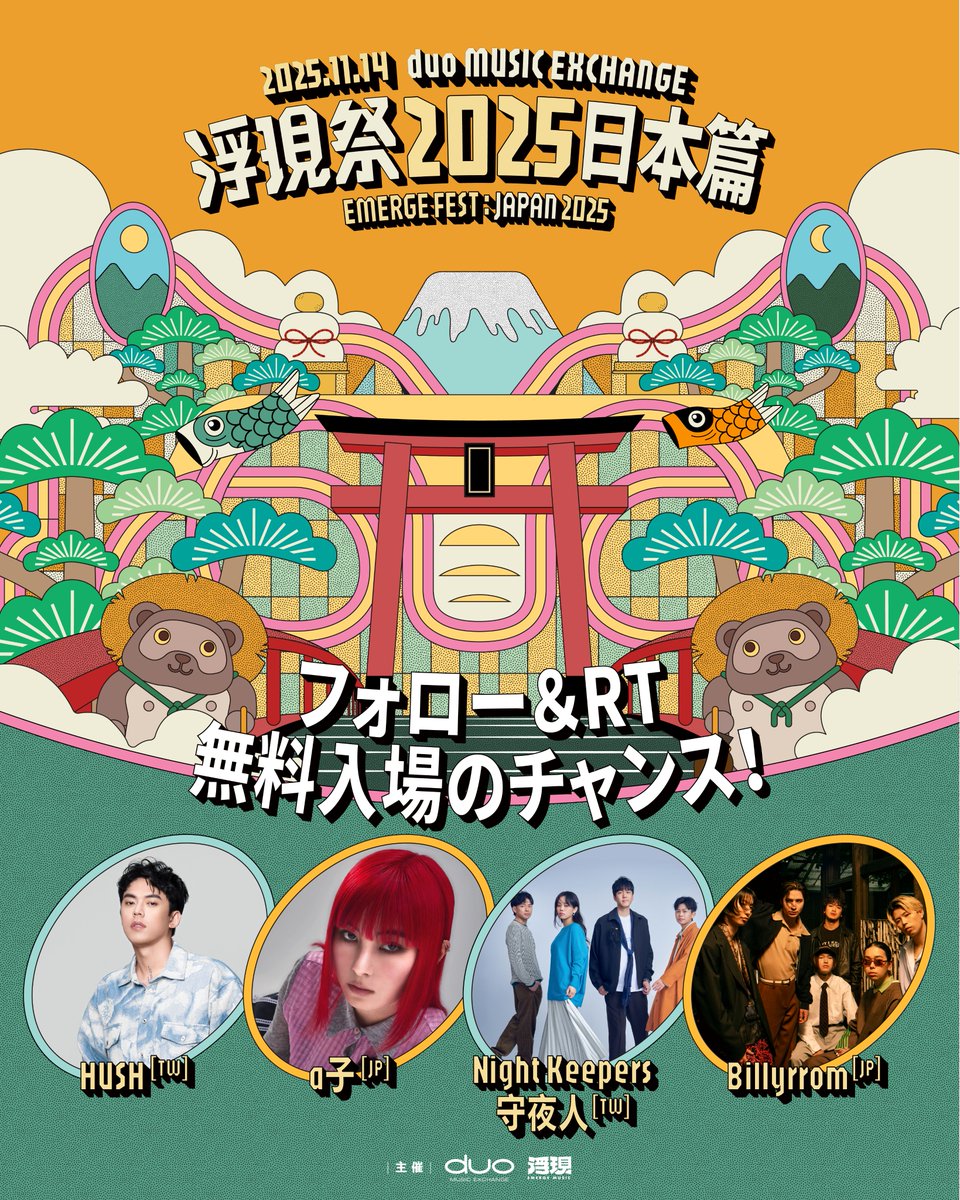 小桃 (@axiaotao) / Posts / X