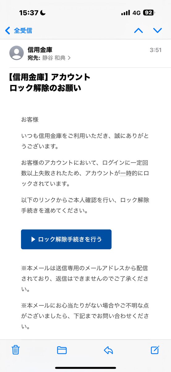 末元様へ 静谷（しずたにえん） on X