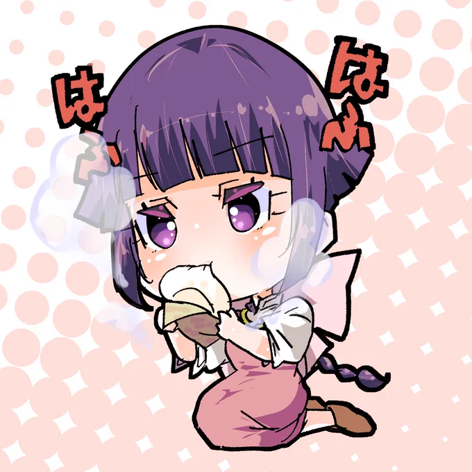 ゆりんたそ 肉まんがおいしい季節になったね