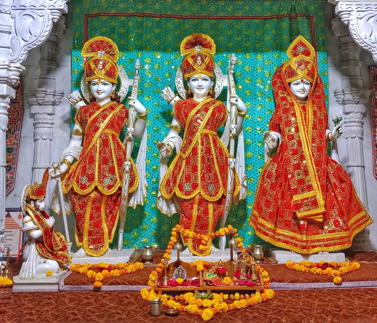 राम मंदिर, प्रभासक्षेत्र - गुजरात (सौराष्ट्र),
दिनांकः 30 अक्टूबर  2025, कार्तिक शुक्ल अष्टमी- गुरूवार
मध्याह्न शृंगार
10256047

प्रभास तीर्थ में हिरण्या नदी के किनारे बिराजमान भगवान श्रीराम प्रभु के तीर्थ पहुंचने के लिए लोकेशन लिंक:📍maps.app.goo.gl/CX1PNMbUXHzrj8…