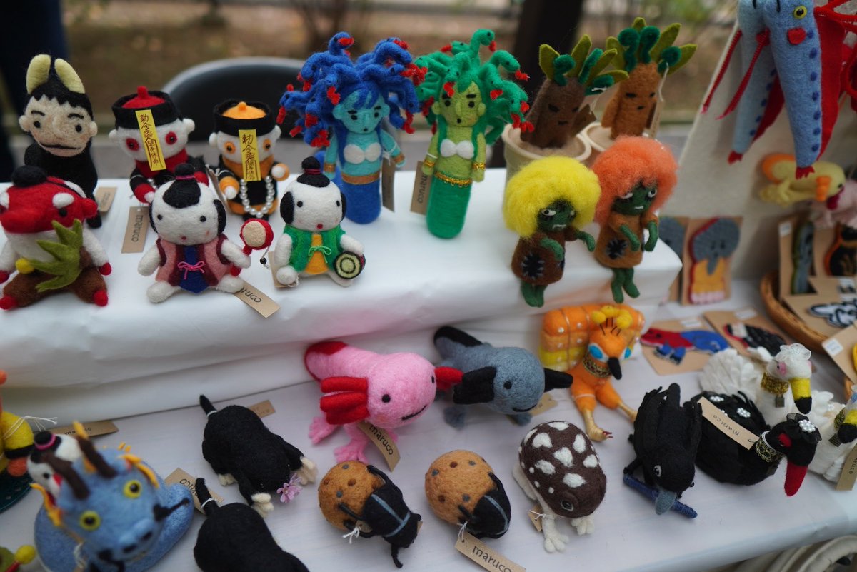 ものづくりCrossroad on X