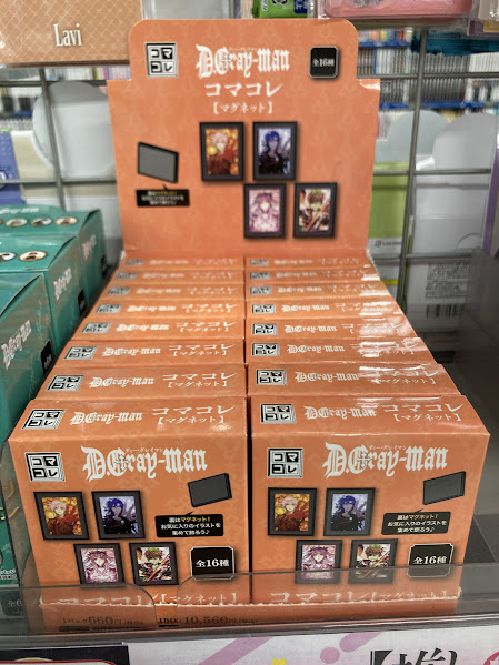 アニメイト鹿児島 on X