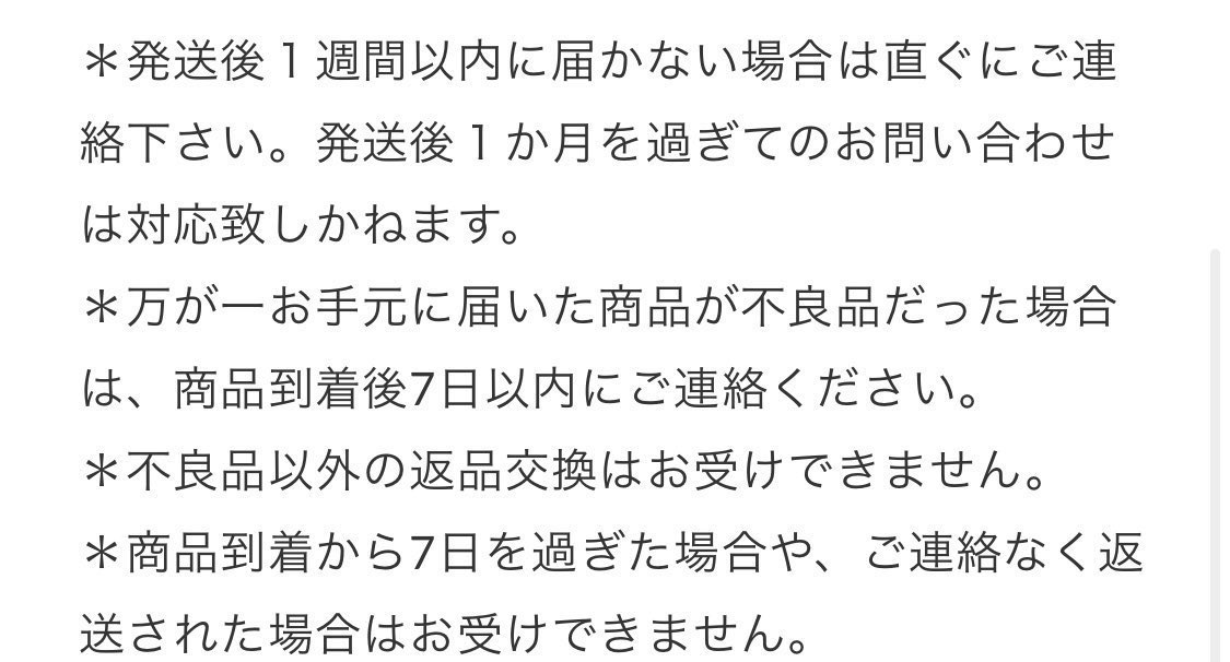 okmen即日発送❤️即購入可❤️さん専用 𝗭𝗮𝗻𝗺𝗮𝗻𝗴 𝗟𝗼𝗼𝗽𝘆 𝗖𝗹𝗮𝘀𝘀𝗶𝗰 𝗖𝗹𝗼𝗴