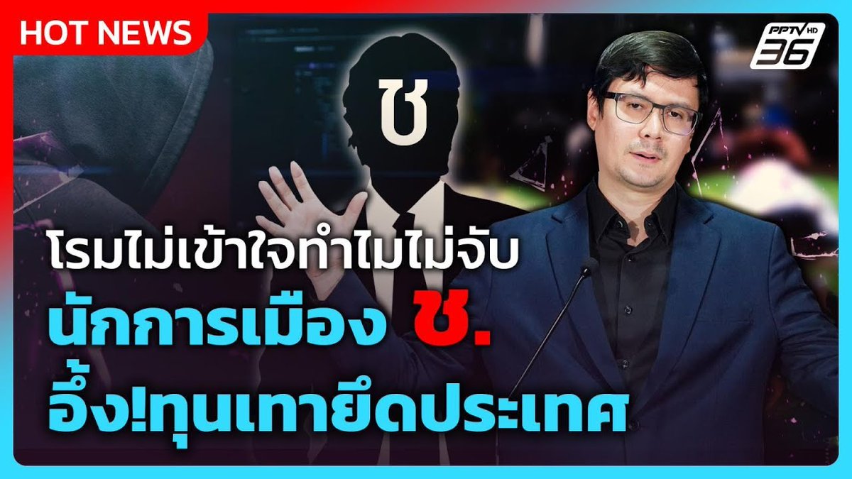 มนุษย์ลุง tweet media
