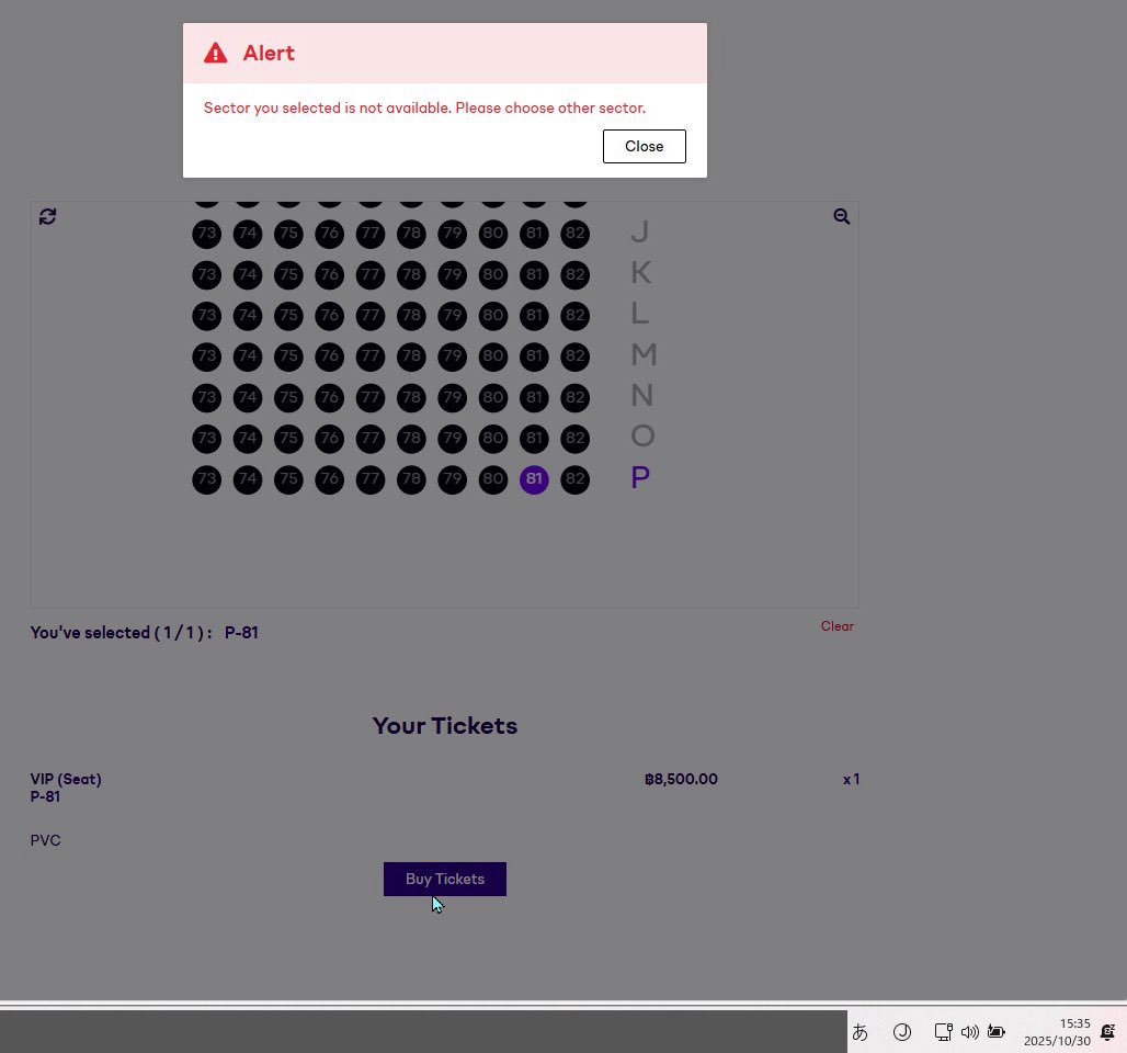 FBxlog's tweet image. またVが選択できるとこまでいくも途中でアラート。Linに「もう戻っていいよ」と言ってもらいたい😂

#BNewEra #BeckyEntertainment