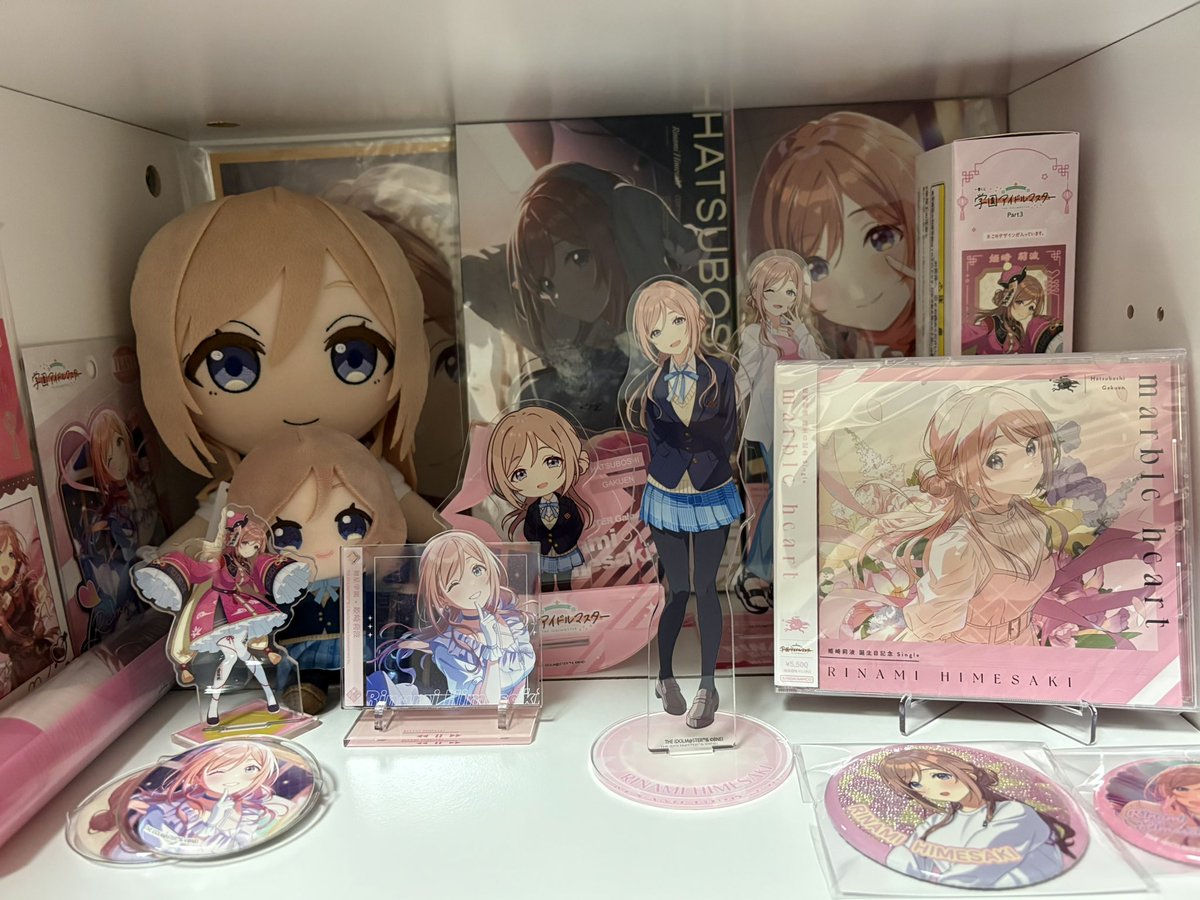maple_0305ri's tweet photo. 推し活アカウント作りました！
良かったら仲良くしてください。
よろしくお願いします♪

#学マス好きな人と繋がりたい 
#学マスPさんと繋がりたい https://t.co/c5pMC91O5J