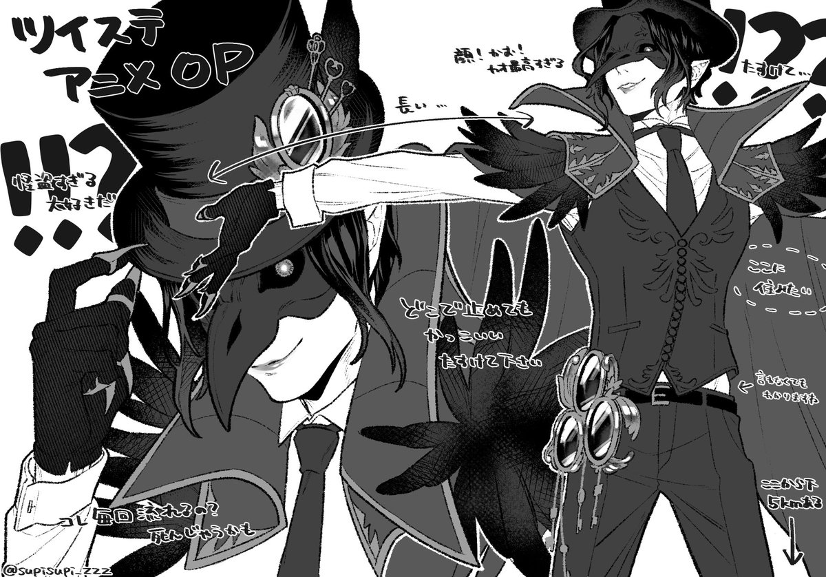 うにごはんページ♡⃜ うに on X