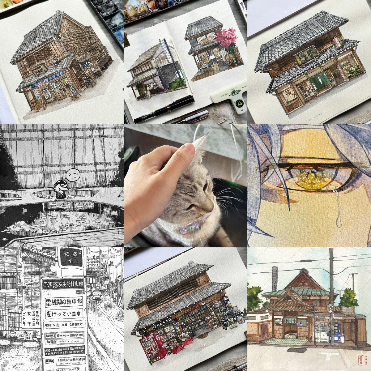 😌🐱 #InternationalArtistDay 2025