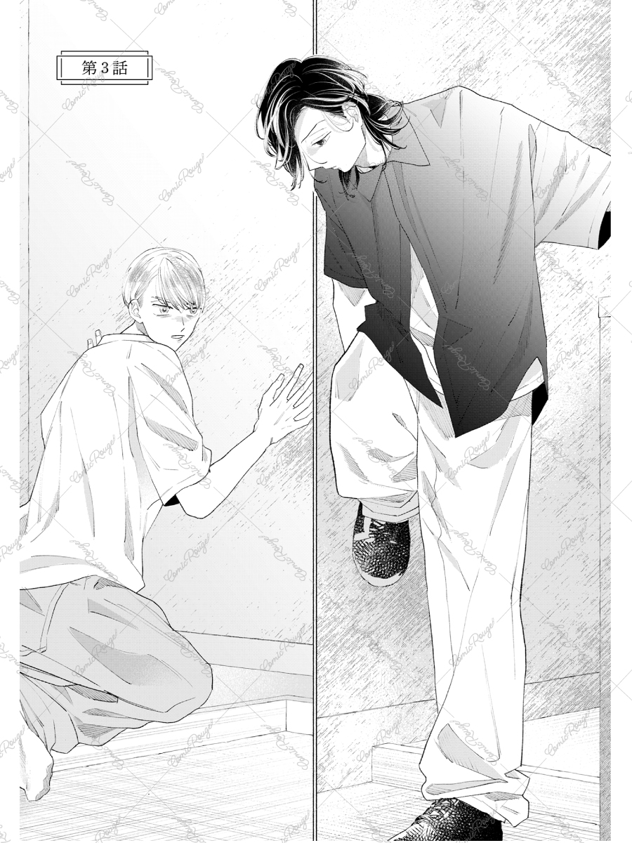 コミックRouge BL部 tweet media