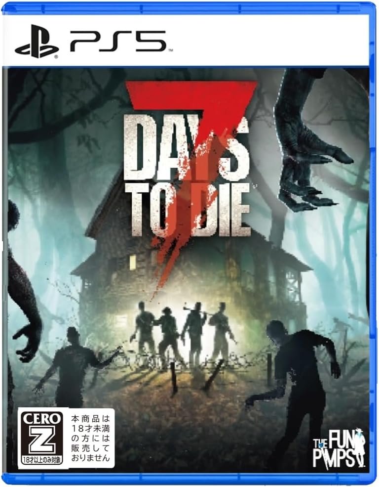 BOOKSあんとく みづま店 on X