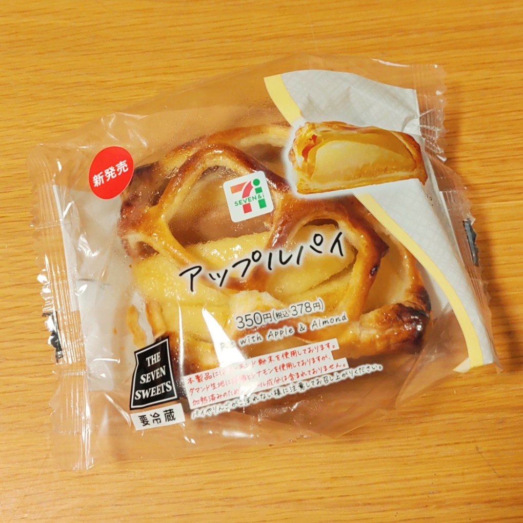 キャットフード sasaki. ペットライン キャネットチップ お肉とお魚ミックス 2．7kg