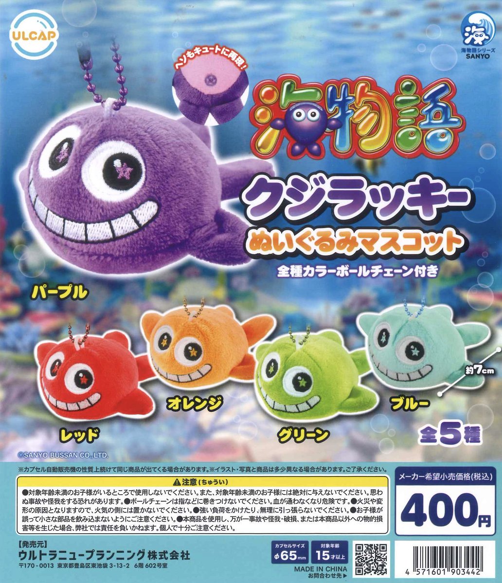 C-plaグランデュオ蒲田店【公式】 on X