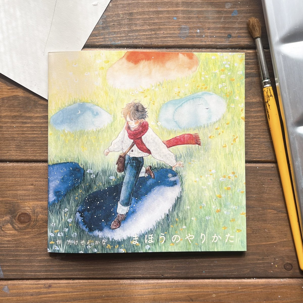 たけぞえ かな /名古屋二人展11/22~24 (@ozg1224) / Posts / X