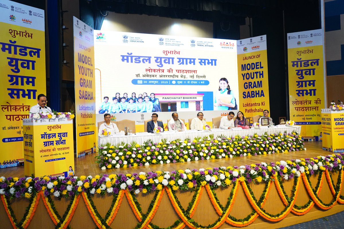 mopr_goi's tweet image. Shri Sushil Kumar Lohani, Additional Secretary, Ministry of Panchayati Raj, delivered the welcome address at the Launch of Model Youth Gram Sabha held at Dr. Ambedkar International Centre, New Delhi. He stated that the initiative, launched in collaboration with the Ministry of…