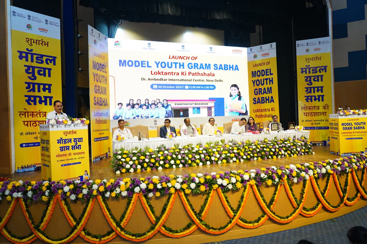 mopr_goi's tweet image. Shri Sushil Kumar Lohani, Additional Secretary, Ministry of Panchayati Raj, delivered the welcome address at the Launch of Model Youth Gram Sabha held at Dr. Ambedkar International Centre, New Delhi. He stated that the initiative, launched in collaboration with the Ministry of…