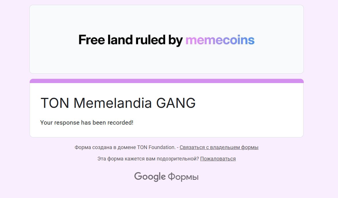 NIK tweet media