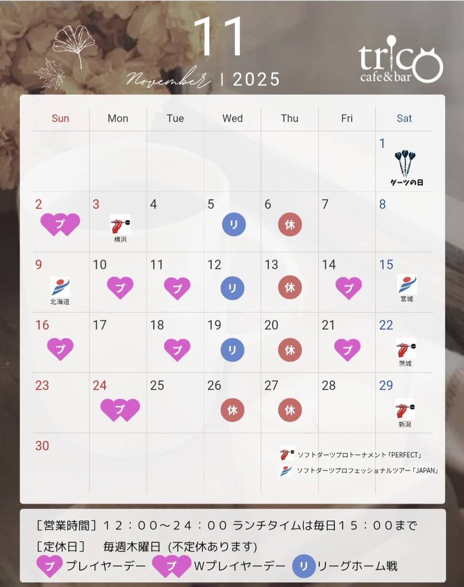 まえひら しん tweet media