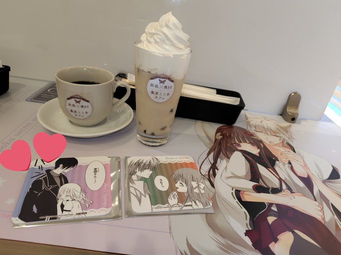 みけねこcafe清瀬本店のツイート