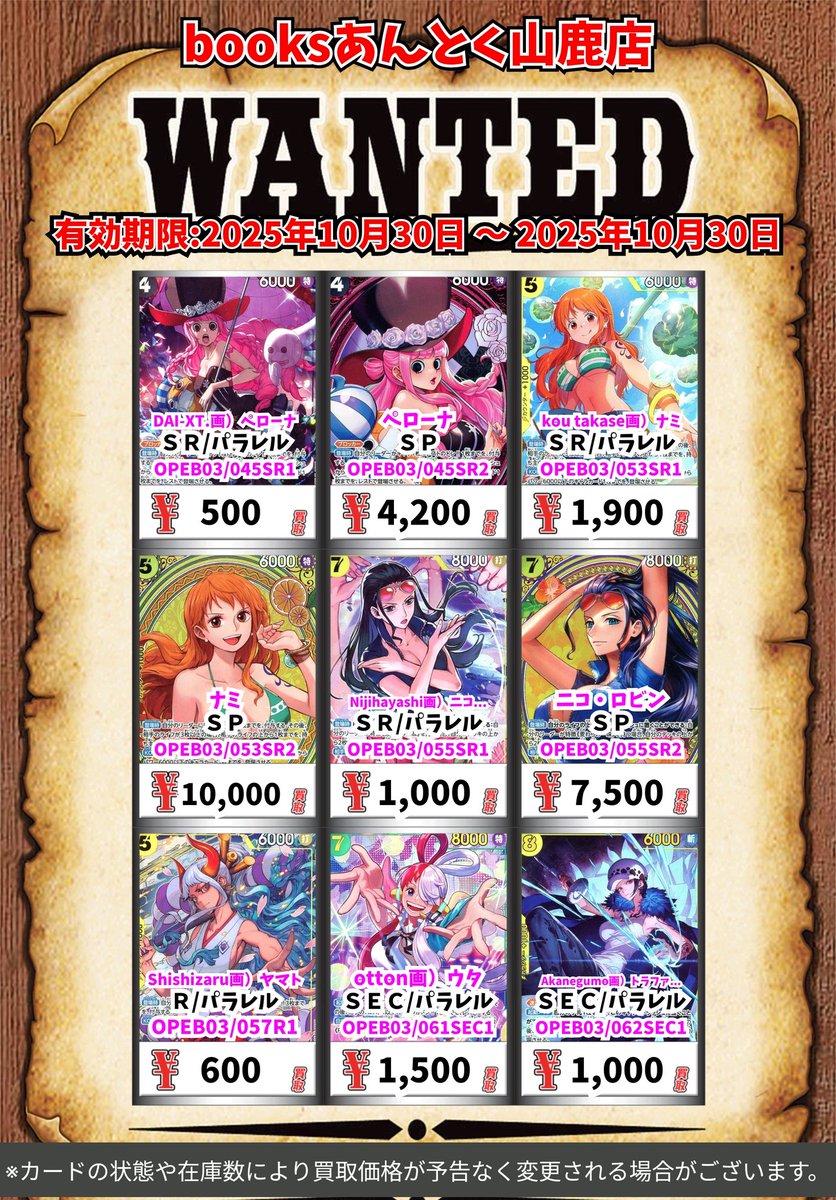 rmineさま専用　わんぴ rmineさま専用 わんぴ New One-piece Dress 大人の毎日を華やか