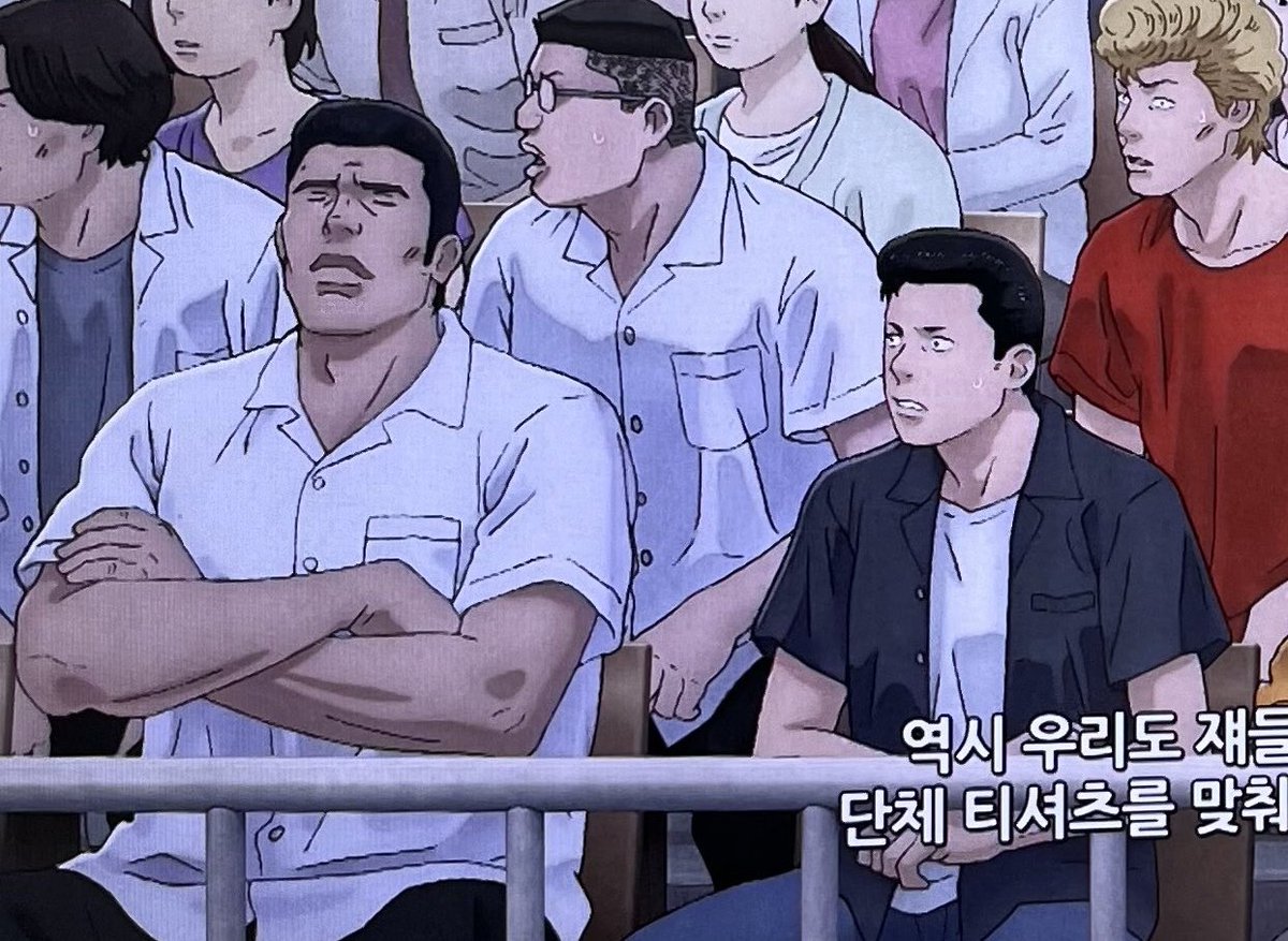 장인어른-양서방