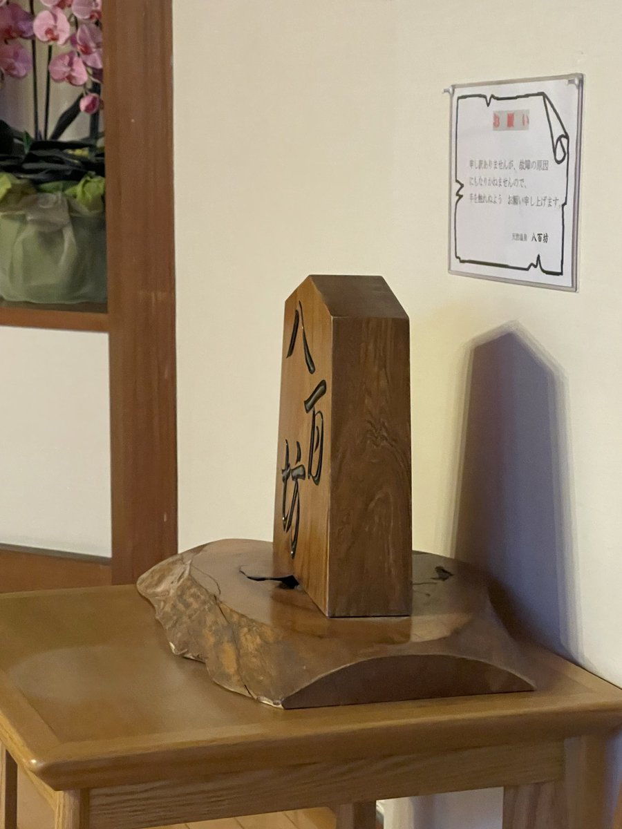 ♡ページ ケン.com on X