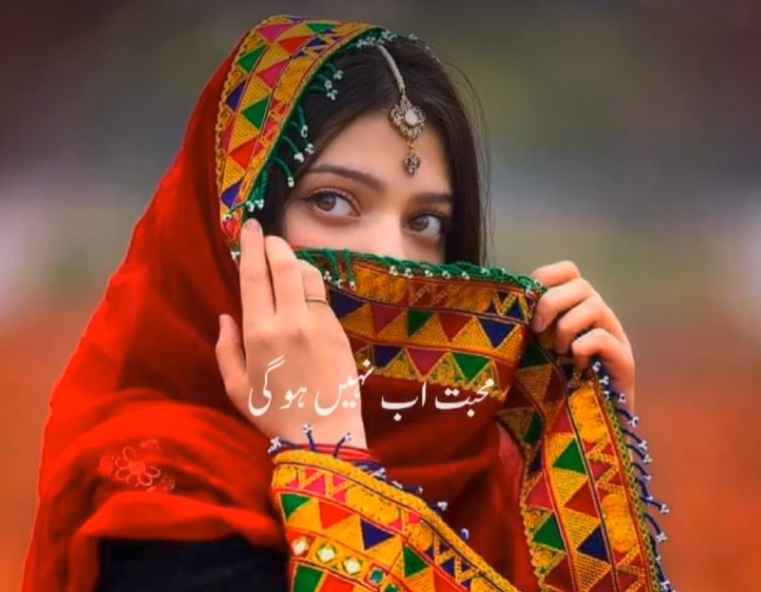 ہم خاک بھی ہوۓ تو بہت دھاک سے ہوں گے😎
#ملک_پرموشن
<a href="/01Mllik/">𝙈𝘼𝙇𝙄𝙆 𝙅𝙄💫💙</a>
 <a href="/01rshd/">ارشـــد مــلــک❤️</a>
<a href="/1arshd/">𝗔𝗿𝘀𝗵𝗱 𝗠𝗹𝗶𝗸💫👑</a>
 <a href="/11iasd/">Ali Asad</a>
<a href="/1Sehar_/">𝐒ҽԋαʀ 👑</a>
<a href="/1Mah1i/">🦋ماہی ملک 🦋</a>
<a href="/jst_4rU/">ßιℓαℓ🎭</a>
<a href="/Hfn08/">𝐻𝒶𝓂𝓃𝒶 𝒦𝒽𝒶𝓃 ✨️</a>
<a href="/1mskn/">🦋مسکان ملک 🦋</a>
<a href="/Ghz35/">🇬 🇭 🇦 🇿 🇦 🇱 🇦 🇭</a>
<a href="/ze_kh1/">ȥҽҽnia ❤︎</a>
<a href="/Pir_80/">Pir Shb</a>
<a href="/8L_04/">Lubna Malik</a>
<a href="/guljnt/">گُل جنت🌷</a>
<a href="/1yus_f/">یـوسـف✨</a>
<a href="/_zak8/">Zaid Ahmed Khan</a>
<a href="/1Lvz0/">𝐿𝒶v𝑒𝑒𝓏𝒶_🍃</a>
<a href="/1z_K8/">ZK</a>
<a href="/1shobii/">𝒮𝒽ℴ𝒶𝒾𝒷</a>
<a href="/ek_804/">Esha Khan</a>
<a href="/_NM40/">Nabeel Zaffar</a>
<a href="/shZ447/">🌻🌻🌻𝕊𝕙𝕒𝕙𝕫𝕒𝕕 𝕄𝕦𝕟𝕚𝕣🌻🌻🌻</a>
<a href="/bndy66/">khawaja ASÃD</a>
<a href="/Hurain_5/">Hurain 💞حورین</a>
<a href="/cricfan56/">Noor kakar</a>
<a href="/Haris_943/">Haris PTI ᵀᶠᴸᵂ</a>
<a href="/1sehr_/">𝐈𝐭'𝐬 𝐌𝐞 👑</a> <a href="/_zb_0/">💞زیـنبــــ💞</a>