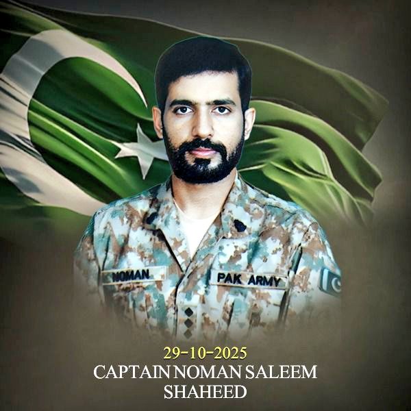 Urooj_Fatima10's tweet photo. باپ نے سپاہی بن کر وطن کی خدمت کی،
بیٹے نے ڈاکٹر بن کر وطن پر جان نچھاور کر دی۔
کیپٹن ڈاکٹر نعمان سلیم_ ایک باپ کا فخر، ایک قوم کا ہیرو۔
#ہمارے_شہداء_ہمارا_فخر #PakistanArmy #patlama #brunardo #Afghanistan #AfghanistanPakistanWar #Bawumia2028 #CryptoMarket #paofc https://t.co/hPSV79v0YD