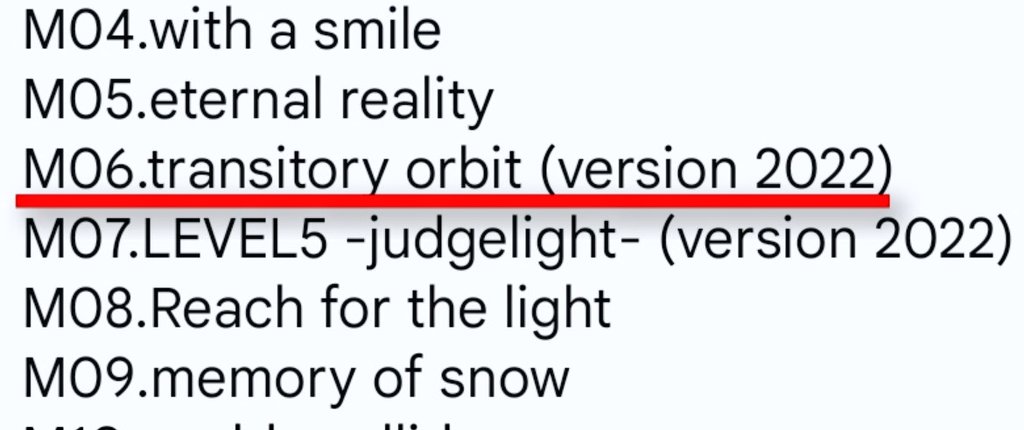 がんじん@fripSide on X