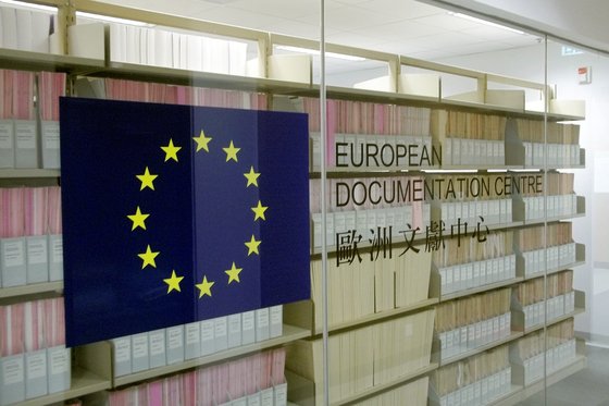 🌍Did you know? HKBU is home to one of only TWO European Documentation Centres (EDC) in Hong Kong! Since 1997, the EDC has served as a specialist library dedicated to collecting and sharing official EU publications. It’s open to students, staff, and the public.