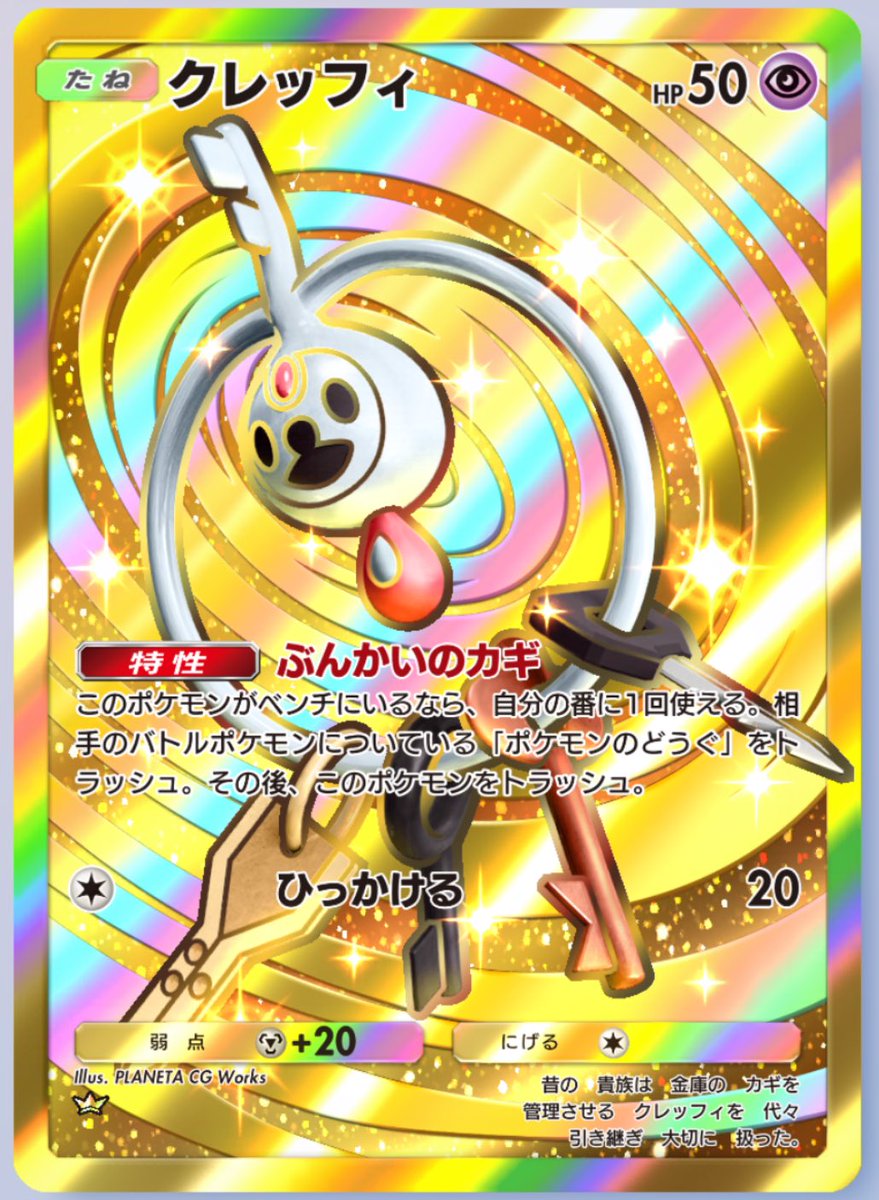 ホワイル・ユー・ワー・スリープ　ザ・ストーリー・ソー・ファー　激レア　入手困難 ホワイル・ユー・ワー・スリープ ザ・ストーリー・ソー・ファー