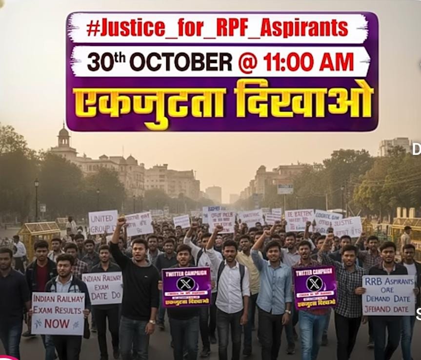 iAmanKumar95's tweet photo. #Justice_for_RPF_Aspirants 
#RPF #IndianRailways https://t.co/Ta0CVNmQva