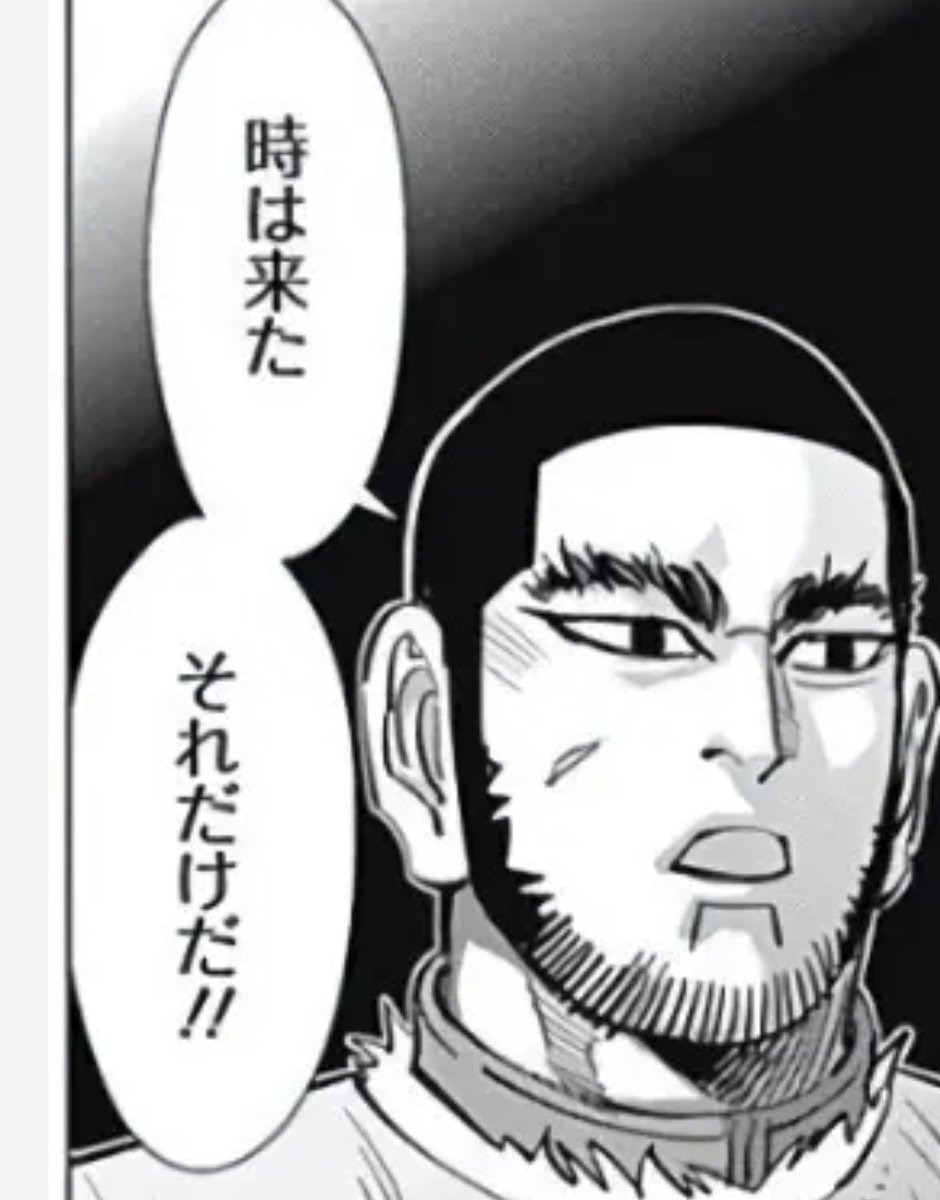 お盆すぎに注文してずっと待ってた
破壊無くして創造無し
時代を開く勇者たれ！
今日から遅寝早起きになります
えっ！？イベント準備？
…土曜日に間に合わないよ~ってあせって半泣きになりながらやります…多分