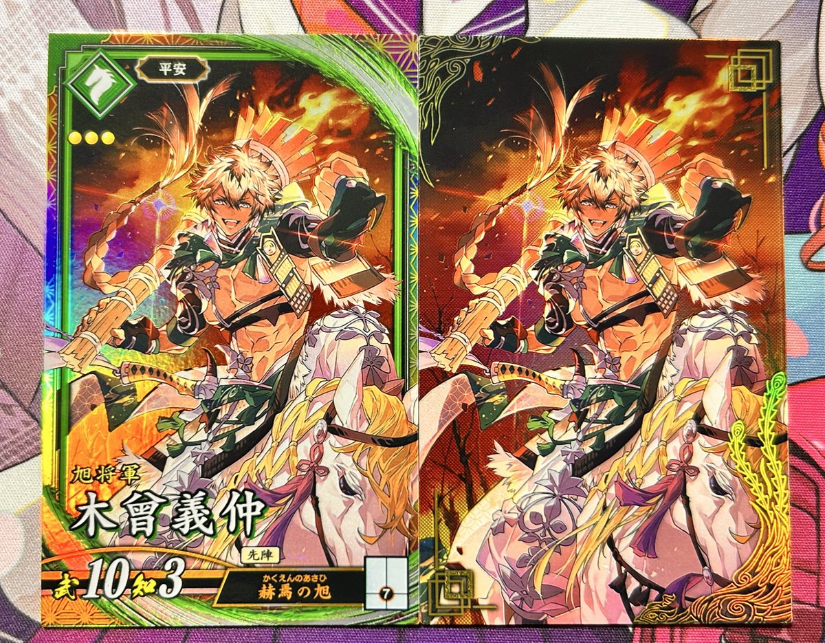 かあるんげ⭐︎ The atmos x adidas ZX 8000 G-SNK 10 Ura Releases June 2025