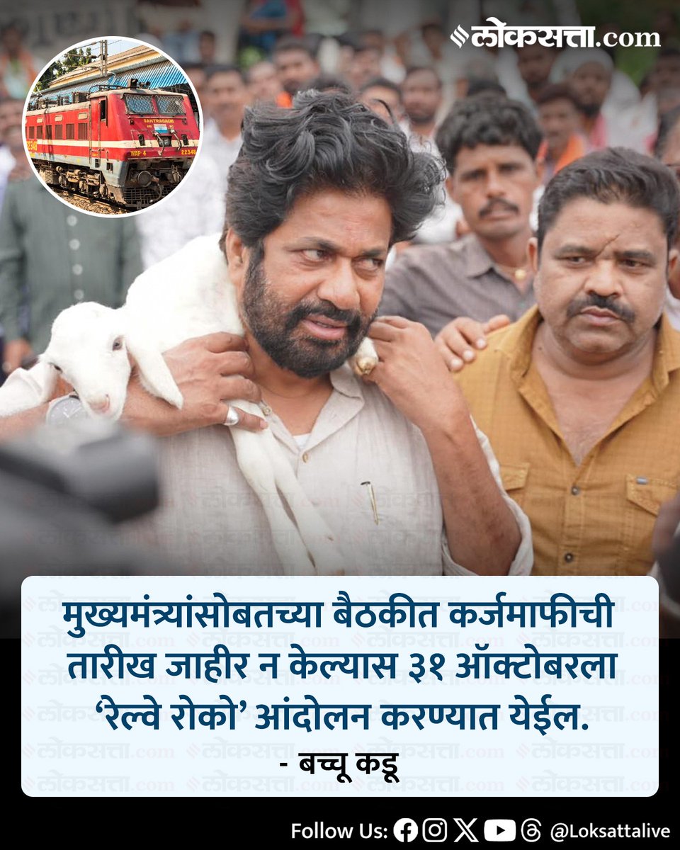 @iambharat3004 tweet media