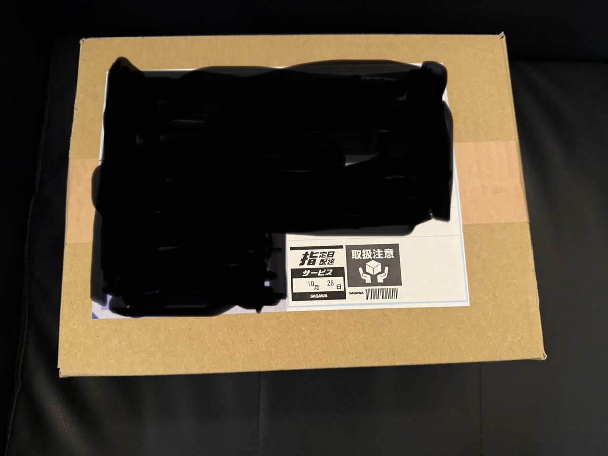 Y✨️⚠️速達① Happy】速達 Y✨️⚠️速達② お届け日数を調べる | 日本郵便株式