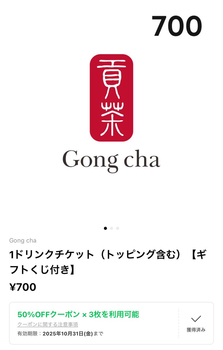 たらこ♡お得セール様 グランドセイコー 18金無垢 SBGX238 9F61-0A30 純正尾錠