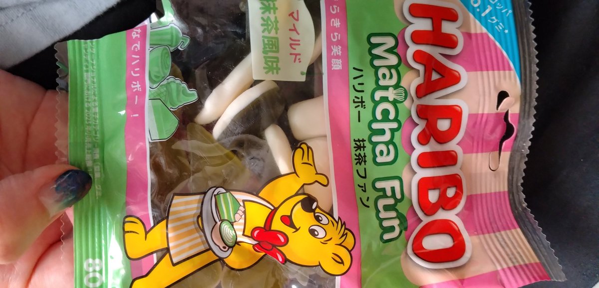 ル*ン様 東和玩具　こちコチコチ 東和玩具 こちコチコチ ル*ン様 東和玩具こちコチコチ