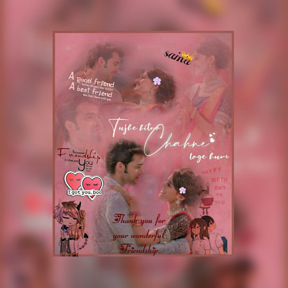 <a href="/Hawakazhonkaa/">Saღ</a> <a href="/Hawakazhonkaa/">Saღ</a> Thank you for simply being in my life and creating so many amazing memories with mw that I will cherish forever ❤️I hope that our this beautiful bond will remain same forever ❤️ one more thing rainbow, I will always be here for you no matter what 🩶