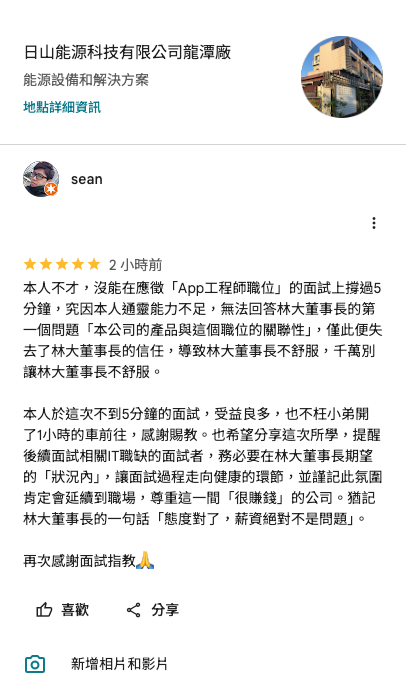 木村🌲 tweet media