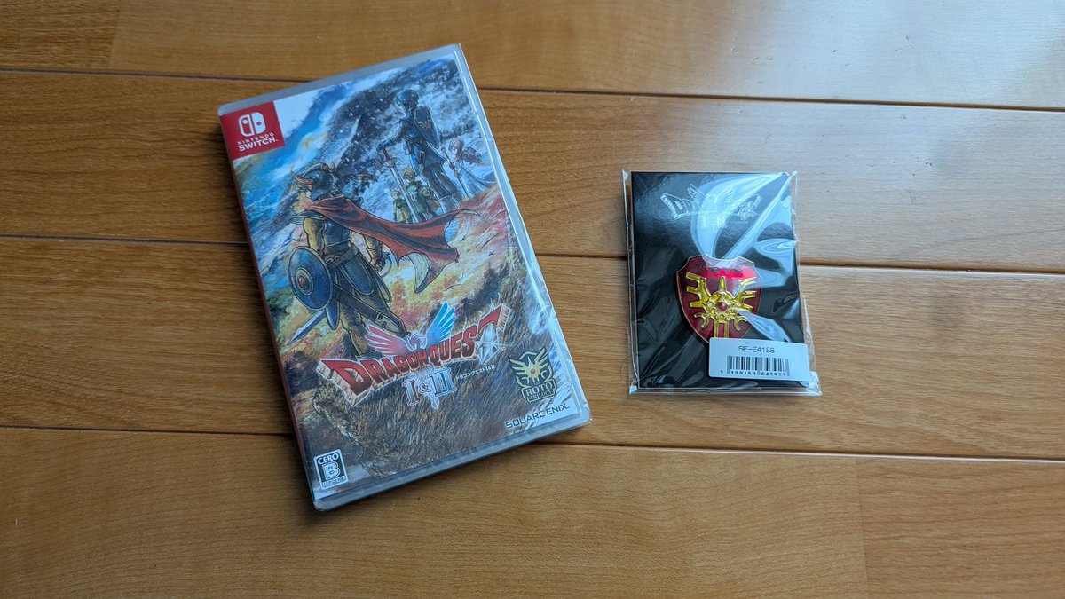 coco8bit's tweet image. ドラクエ、届きましたよ👍