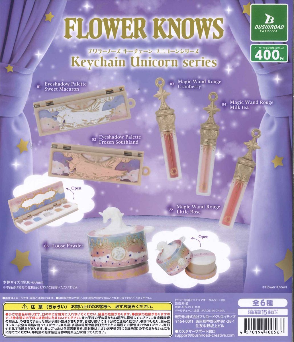 桃丸2号 フィギュアーツZERO 戦桃丸 | 魂ウェブ