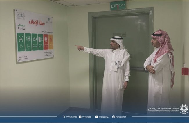 tvtc_g_med's tweet photo. #تغطية   | 
ضمن الجولات التفقدية على المنشآت التدريبية قام مشرف الصحة والسلامة المهنية  بالإدارة العامة للتدريب التقني والمهني  بمنطقة المدينة المنورة بتفقد أنظمة ووسائل السلامة والصحة المهنية #الكلية_التقنية_المدينة_المنورة 

 #تقني_مهني_المدينة
#التدريب_التقني https://t.co/qpqMPXBPRa