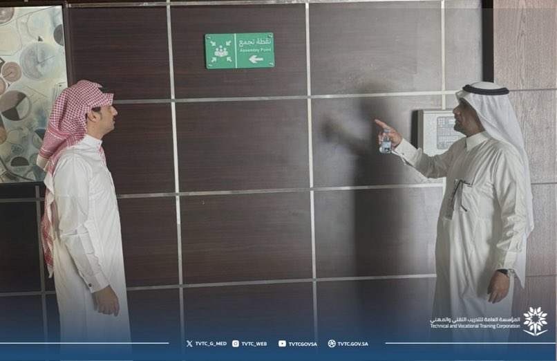 tvtc_g_med's tweet photo. #تغطية   | 
ضمن الجولات التفقدية على المنشآت التدريبية قام مشرف الصحة والسلامة المهنية  بالإدارة العامة للتدريب التقني والمهني  بمنطقة المدينة المنورة بتفقد أنظمة ووسائل السلامة والصحة المهنية #الكلية_التقنية_المدينة_المنورة 

 #تقني_مهني_المدينة
#التدريب_التقني https://t.co/qpqMPXBPRa