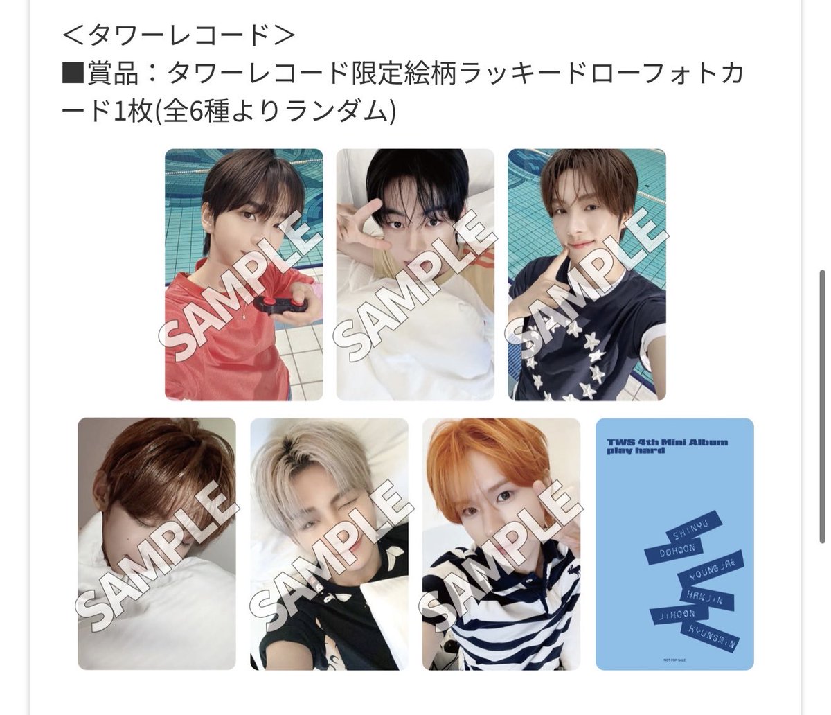 おさる tweet media