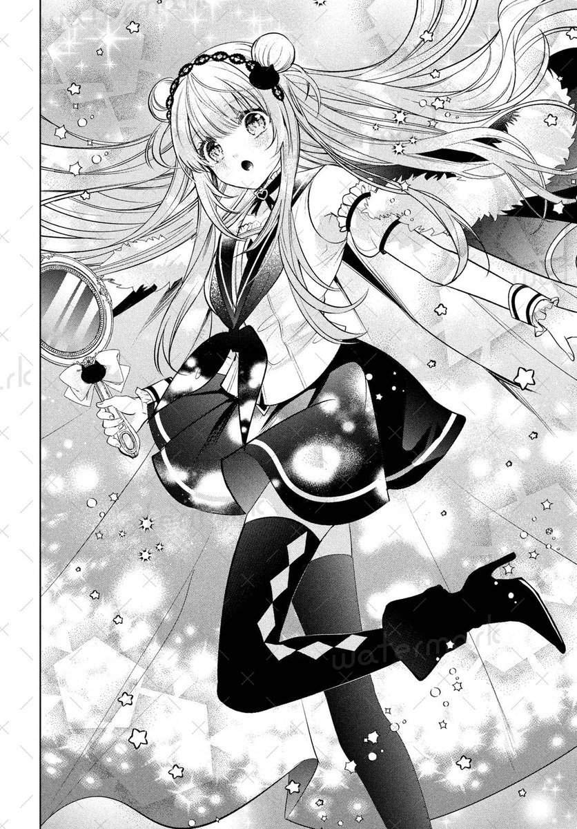 なかよし12月号