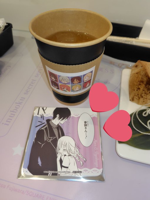 みけねこcafe清瀬本店のツイート