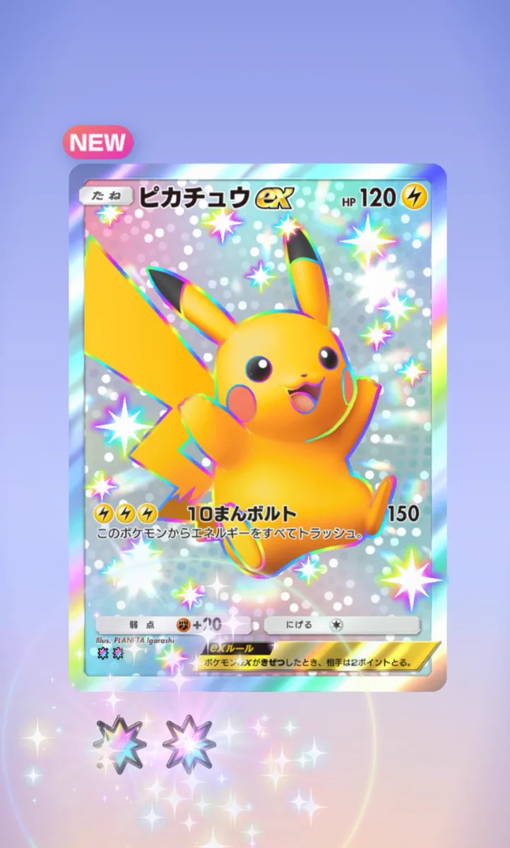 松丸 亮吾 🍥 on X: 