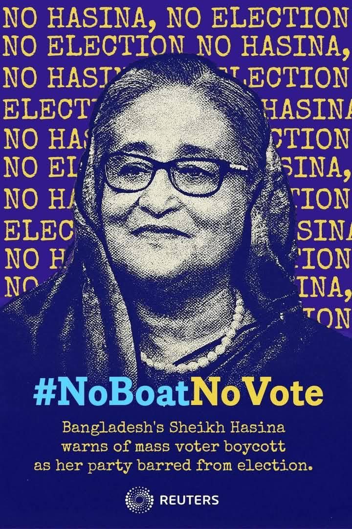 mithonbd1600's tweet photo. #NoBoatNovote
#NoElection
জয় বাংলা
জয় বঙ্গবন্ধু https://t.co/YwAKnKkXl9